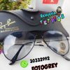 LENTES FOTOGREY # 2